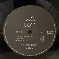 画像5: アール・ゾイド ~ Art Zoyd / レ・ゼスパス・アンキエ ~ Les Espaces Inquiets (LP)