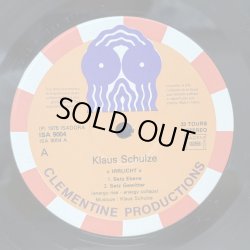 画像4: クラウス・シュルツェ ~ Klaus Schulze / イアリヒト ~ Irrlicht (LP)