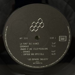 画像4: アール・ゾイド ~ Art Zoyd / レ・ゼスパス・アンキエ ~ Les Espaces Inquiets (LP)