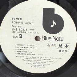 画像8: ロニー・ロウズ ~ Ronnie Laws / フィーバー ~ Fever (LP)