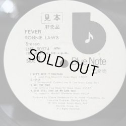 画像7: ロニー・ロウズ ~ Ronnie Laws / フィーバー ~ Fever (LP)