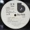 画像7: ロニー・ロウズ ~ Ronnie Laws / フィーバー ~ Fever (LP) (7)