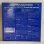 画像2: クインシー・ジョーンズ・ビッグ・バンド ~ Quincy Jones Big Band / ザ・サイドワインダー ~ The Sidewinder (LP) (2)