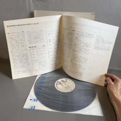 画像3: クインシー・ジョーンズ ~ Quincy Jones / ステレオ・ラボラトリー Vol.9 ビッグ・バンド ~ Stereo Laboratory Vol.9 Big Band (LP)