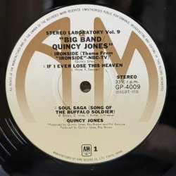 画像6: クインシー・ジョーンズ ~ Quincy Jones / ステレオ・ラボラトリー Vol.9 ビッグ・バンド ~ Stereo Laboratory Vol.9 Big Band (LP)