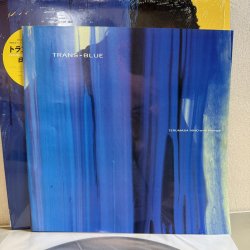 画像5: 日野皓正 ~ Terumasa Hino / トランス・ブルー ~ Trans-Blue with Strings (LP)
