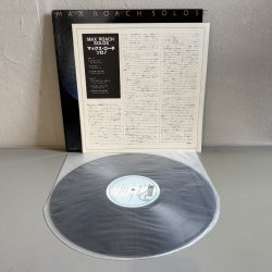 画像3: マックス・ローチ ~ Max Roach / ソロ！ ~ Solos (LP)