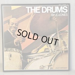 画像1: ジョー・ジョーンズ ~ Jo Jones / ザ・ドラムス ~ The Drums (LP)