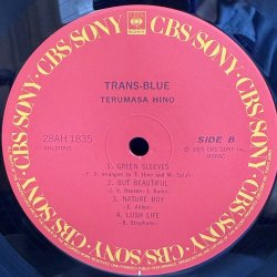 画像8: 日野皓正 ~ Terumasa Hino / トランス・ブルー ~ Trans-Blue with Strings (LP)