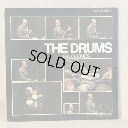 画像2: ジョー・ジョーンズ ~ Jo Jones / ザ・ドラムス ~ The Drums (LP)