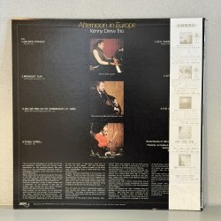 画像2: ケニー・ドリュー・トリオ ~ Kenny Drew Trio / ヨーロッパの午後 ~ Afternoon in Europe (LP)