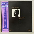 ケニー・ドリュー・トリオ ~ Kenny Drew Trio / ダーク・ビューティー ~ Dark Beauty (LP)