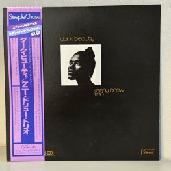 画像1: ケニー・ドリュー・トリオ ~ Kenny Drew Trio / ダーク・ビューティー ~ Dark Beauty (LP)