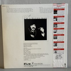 画像2: Z.Z.ヒル ~ Z.Z. Hill / アイム・ア・ブルース・マン ~ I'm A Blues Man (LP)
