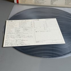 画像5: Z.Z.ヒル ~ Z.Z. Hill / アイム・ア・ブルース・マン ~ I'm A Blues Man (LP)