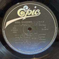 画像5: シャネルズ ~ the Shanels / Soul Shadows (LP)