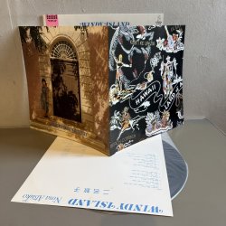 画像3: 二名敦子 ~ Atsuko Nina / Windy Island (LP)