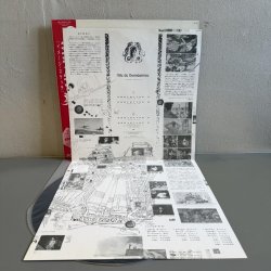 画像4: 坂本龍一 ~ Ryuichi Sakamoto / オネアミスの翼(イメージ・スケッチ) ~ Image Sketch Of "Aile De Honnêamise" (LP)