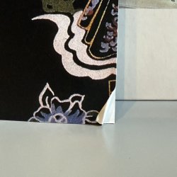 画像5: 二名敦子 ~ Atsuko Nina / Windy Island (LP)