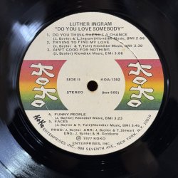 画像7: ルーサー・イングラム ~ Luther Ingram / ドゥ・ユー・ラヴ・サムバディ ~ Do You Love Somebody (LP)