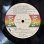 画像7: ルーサー・イングラム ~ Luther Ingram / ドゥ・ユー・ラヴ・サムバディ ~ Do You Love Somebody (LP) (7)