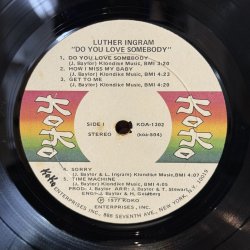 画像6: ルーサー・イングラム ~ Luther Ingram / ドゥ・ユー・ラヴ・サムバディ ~ Do You Love Somebody (LP)