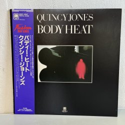 画像1: クインシー・ジョーンズ ~ Quincy Jones / バディ・ヒート ~ Body Heat (LP)