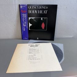 画像3: クインシー・ジョーンズ ~ Quincy Jones / バディ・ヒート ~ Body Heat (LP)