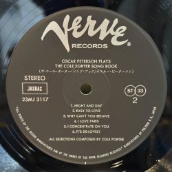 画像5: オスカー・ピーターソン ~ Oscar Peterson / コール・ポーター・ソング・ブック ~ Plays The Cole Porter Song Book (LP)