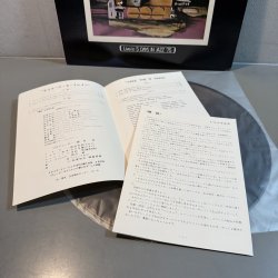 画像4: 宮間利之とニューハード ~ Toshiyuki Miyama & The New Herd / テイク・ジ・A・トレイン ~ Take The "A" Train (LP)