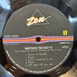 画像9: 中本マリ・高橋達也と東京ユニオン ~ Mari Nakamoto, Tatsuya Takahashi & Tokyo Union / モントルー・ザ・ベスト'78 ~ Montreux The Best '78 (LP)