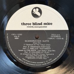画像6: 三木敏悟 ~ Bingo Miki / スカンジナビアン・スイート ~ Scandinavian Suite (LP)