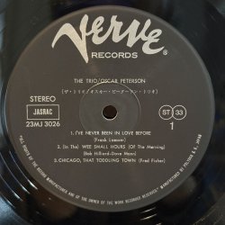 画像5: オスカー・ピーターソン ~ Oscar Peterson / ザ・トリオ ~ The Trio: Live from Chicago (LP)