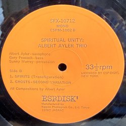 画像12: アルバート・アイラー・トリオ ~ Albert Ayler Trio / スピリチュアル・ユニティ ~ Spiritual Unity (LP)