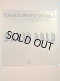 SOLID GOLD . REGGAE GREATEST HITS VOL.1