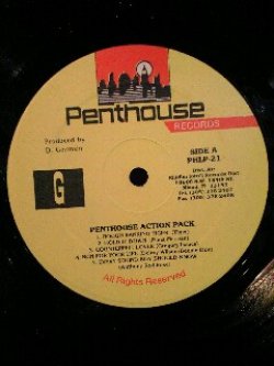 画像2: ACTION PACK . PENTHOUSE V.A