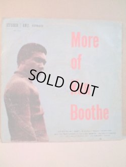 画像1: KEN BOOTHE / MORE OF KEN BOOTHE