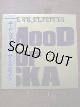 画像: THE SKATALITES/MOOD FOR SKA