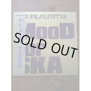 画像: THE SKATALITES/MOOD FOR SKA