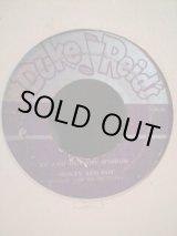 画像: MONTY AND ROY . IN AND OUT THE WINDOW . LUMBAGO AND HIS ORCHESTRA . TRA LA LA BOOGIE