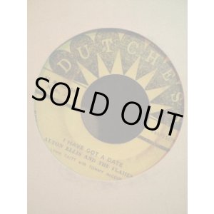 画像: LYNN TAITT WITH TOMMY MCCOOK . YELLOW BASKET . ALTON ELLIS AND THE FLAMES . I HAVE GOT A DATE