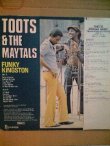 画像2: TOOTS AND THE MAYTALS . FUNKY KINGSTON