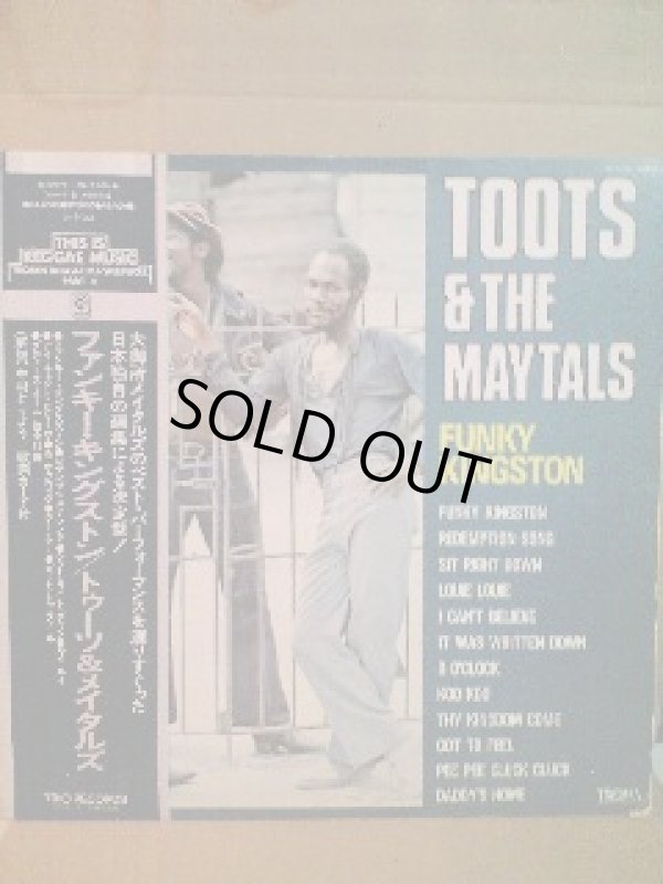 画像1: TOOTS AND THE MAYTALS . FUNKY KINGSTON