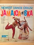 画像1: THE SKA-MEN . NEWEST DANCE CRAZE! THE ORIGINAL JAMAICA SKA  