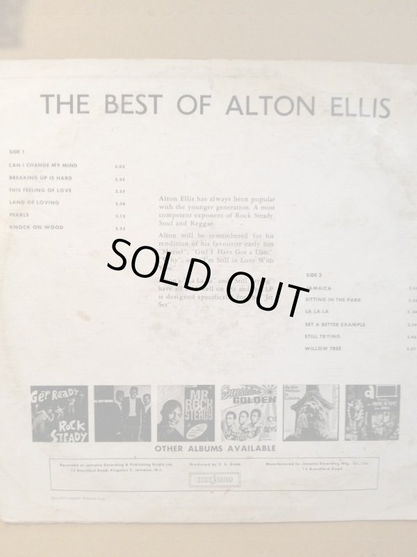 画像2: ALTON ELLIS . THE BEST OF ALTON ELLIS