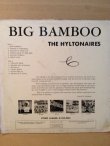 画像2: THE HILTONAIRES . BIG BAMBOO