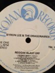 画像3: BYRON LEE AND THE DRAGONAIRES . REGGAE BLAST OFF