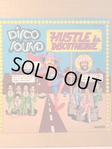 画像: DISCO SOUND . HUSTLE AND DISCOTHEQUE