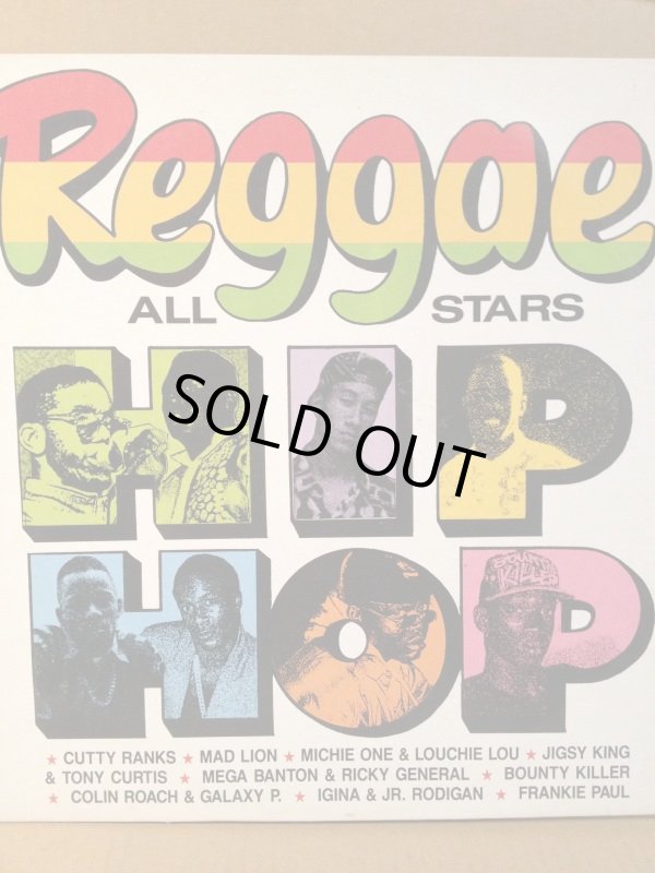 画像1: REGGAE ALL STARS HIP HOP