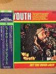 画像1: BIG YOUTH / HIT THE ROAD JACK